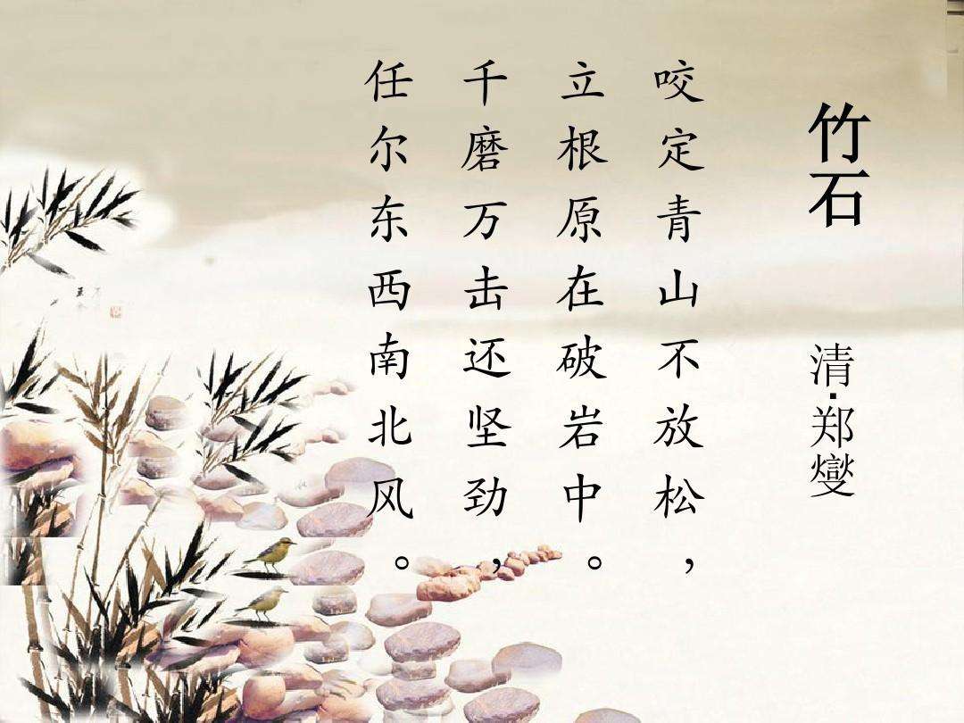 钢炼之少年手游